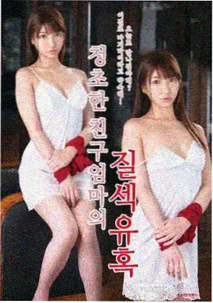 港岛旧梦修复版推荐卡片